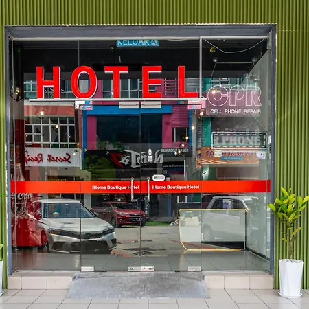 Ihome Boutique Hotel-2